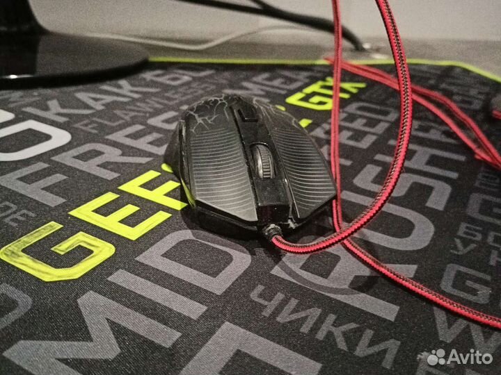 Мышка игровая red dragon