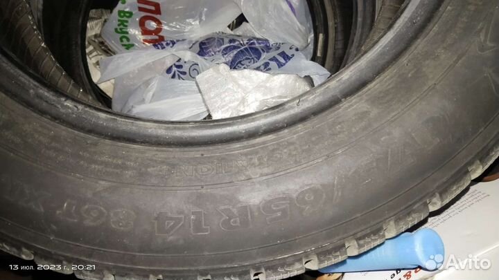 Nokian Tyres Hakkapeliitta 7 175/65 R14