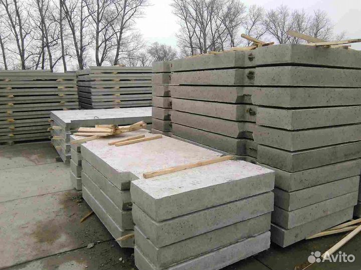 Плиты дорожные пдп 15 новые опт