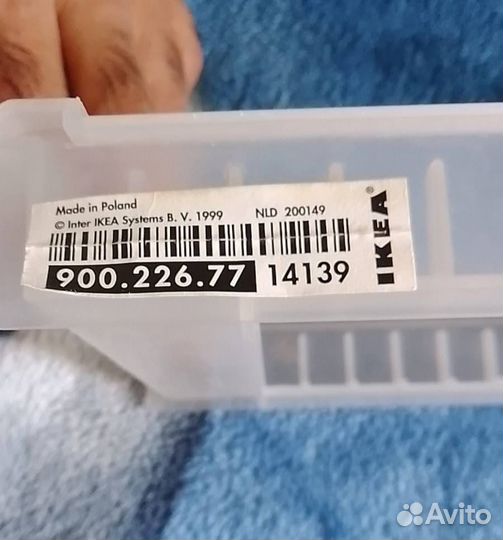 Подставка для дисков IKEA