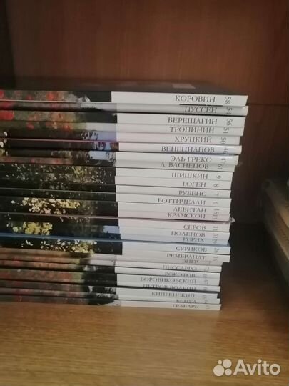 Книги из серии Великие художники