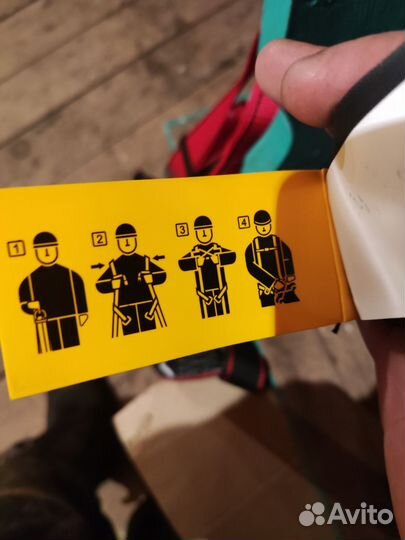 Работа на высоте