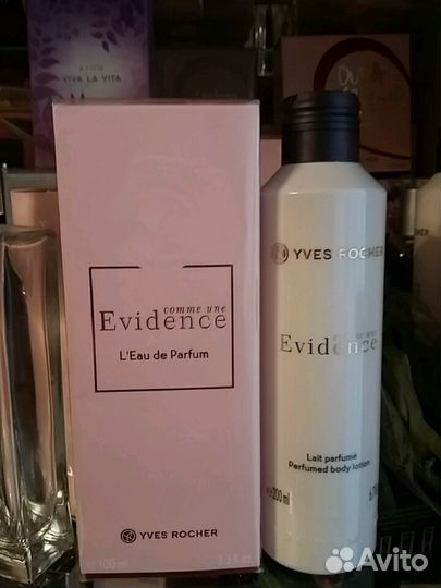Парфюмерная вода Ив Роше набор 100мл. духи +крем