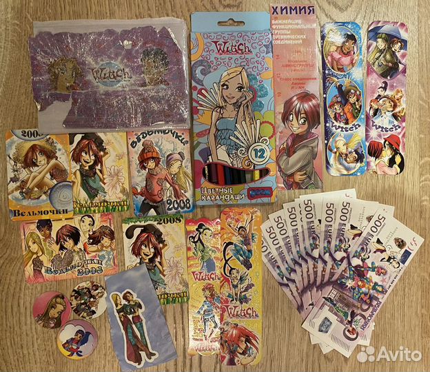 Книги и журналы Ведьма, Witch, Чародейки