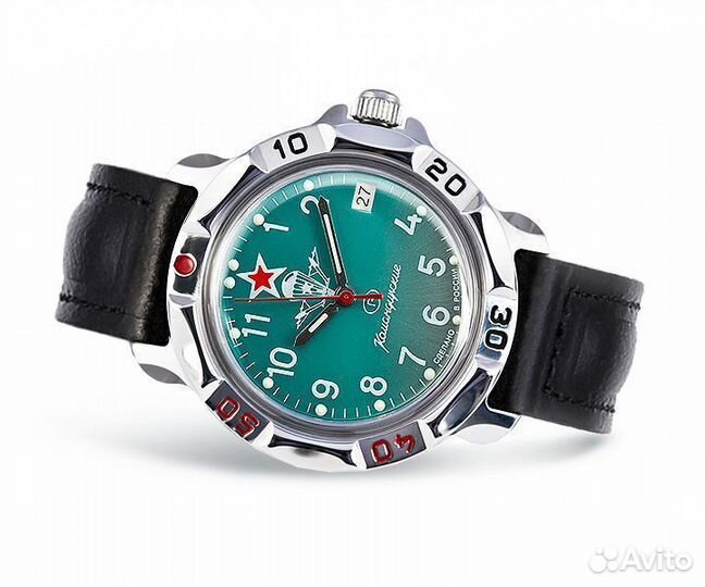 Российские механические наручные часыВосток811307