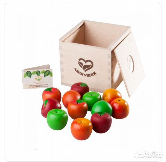 Сортер 12 наливных яблочек