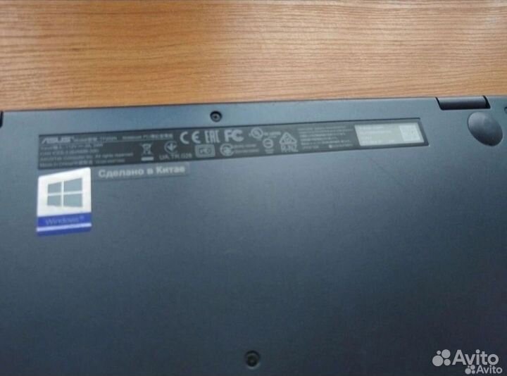 Asus vivobook flip