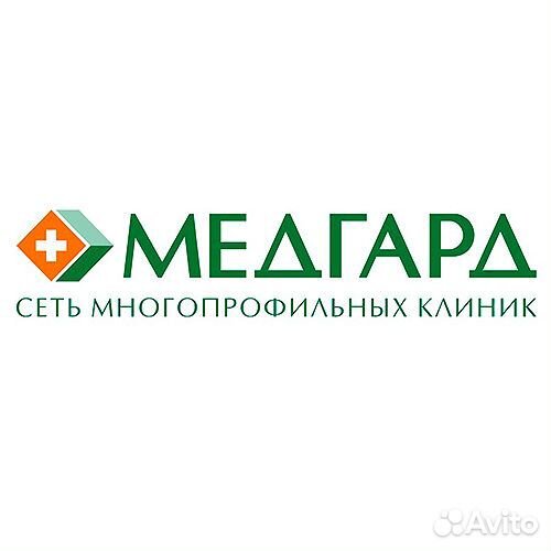 Регистратор
