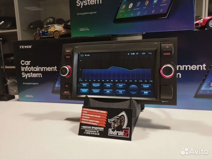 Магнитола Ford transit Focus Galaxy Fusion C-Max