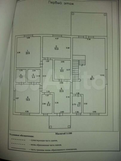 Дом 280 м² на участке 10,5 сот.