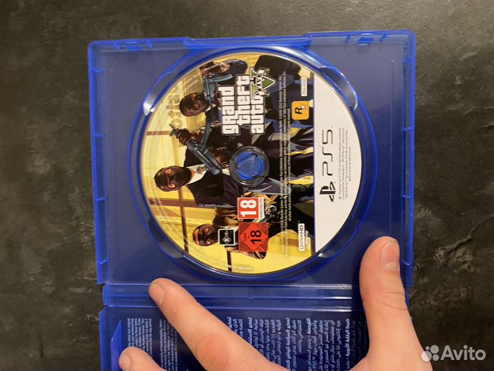 Gta 5 ps5