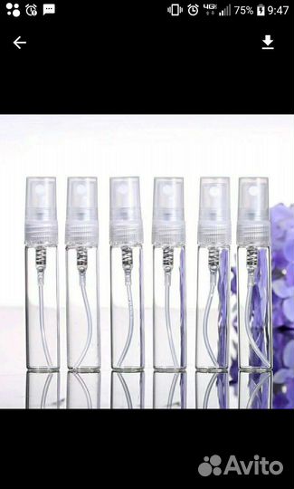 Атомайзеры купить в Саратове