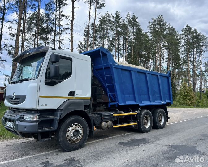 Песок щебень доставка renault