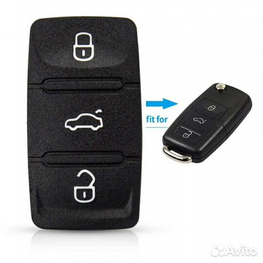 Кнопки брелка Vag, Skoda