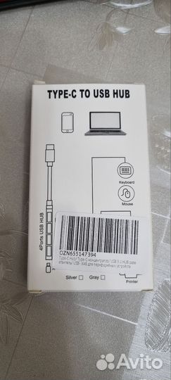 USB Hub Разветвитель для ноутбука на Type-C