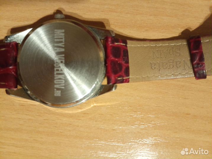 Часы женские