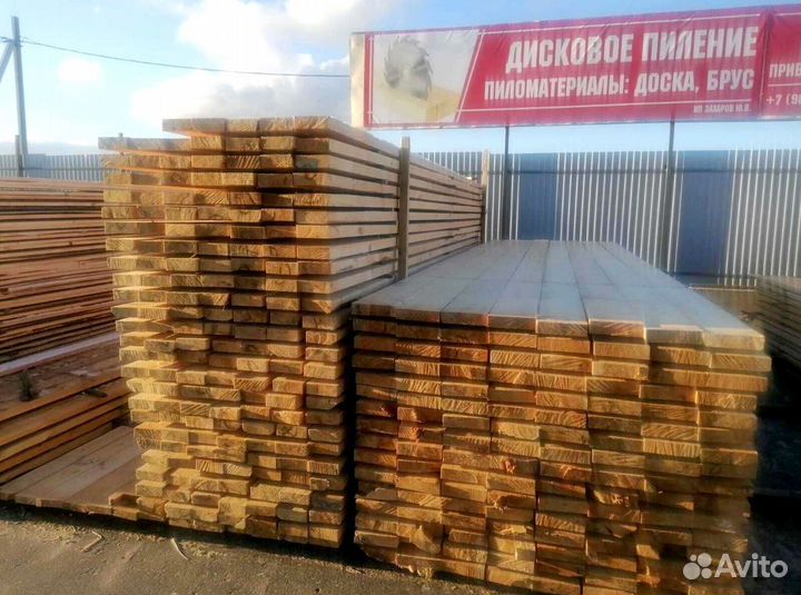 Доска обрезная 2 сорт