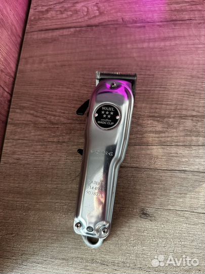 Триммер babyliss skeleton