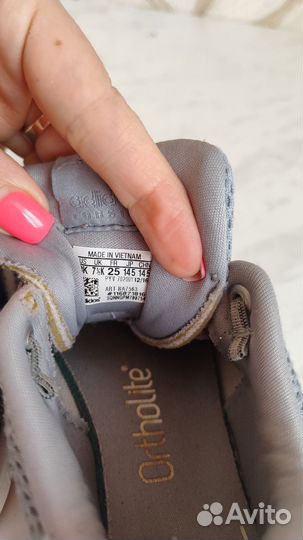 Кроссовки adidas детские
