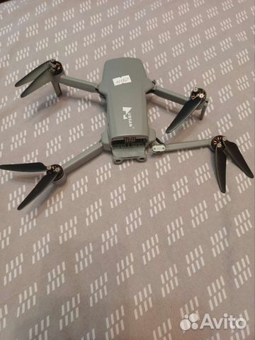Hubsan zino mini pro