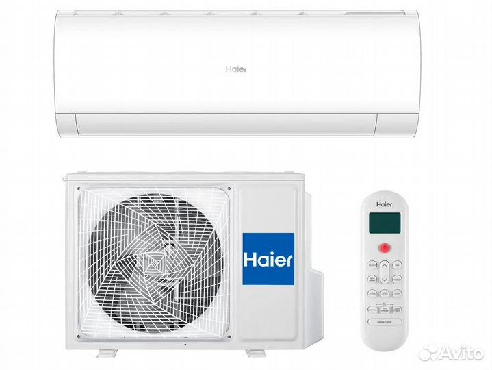Сплит-система Haier coral HSU-12HPL103/R3-HSU-12HP