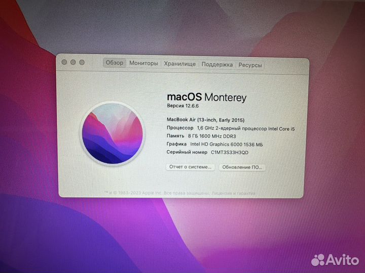 MacBook Air 13-inch, Early 2015