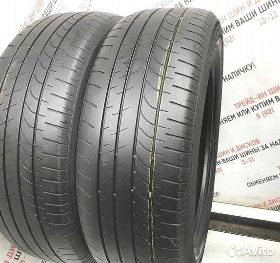Bridgestone Dueler H/L 235/55 R20