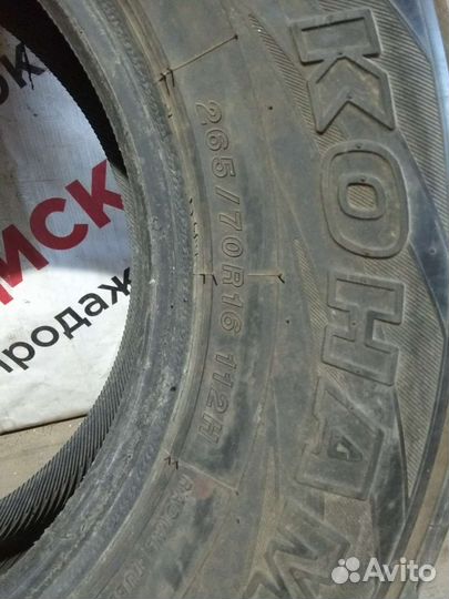 Yokohama Geolandar H/T-S G051 265/70 R16 112H