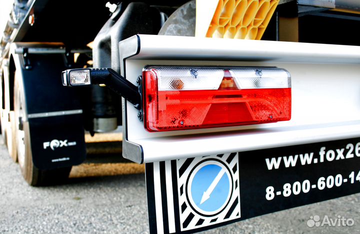 Полуприцеп зерновоз FOX Trailer Зерновоз-бортовой 3+1, 2023