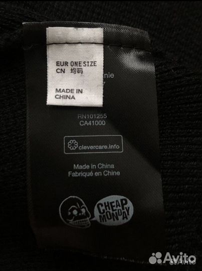 Шапка Cheap Monday