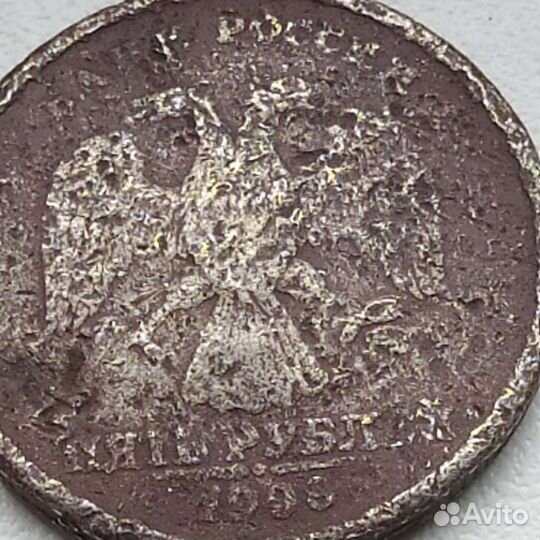 Монета России