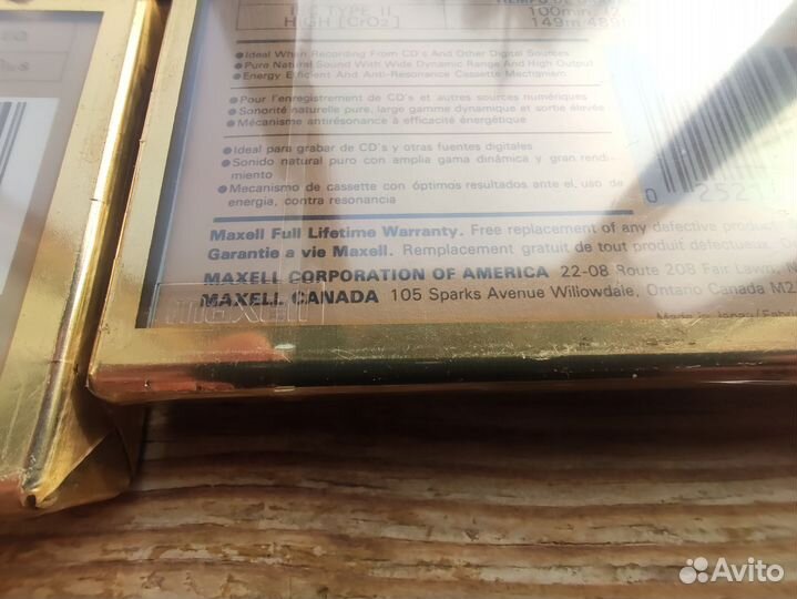 Аудиокассета maxell xlii-100