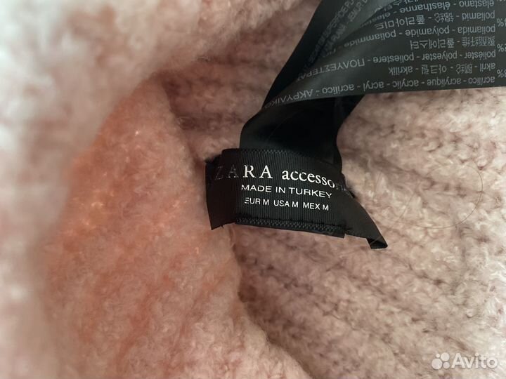 Шапка Zara женская