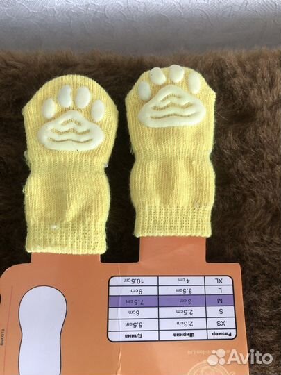 Носочки для кошки или собаки