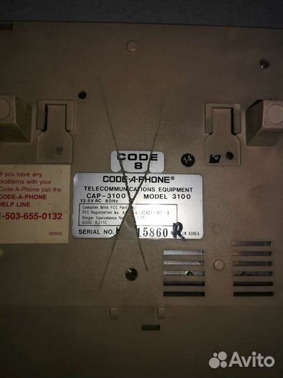 Стационарный телефон code pohne-A-model3100