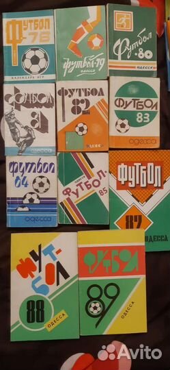 Черноморец Одесса Футбольные программы