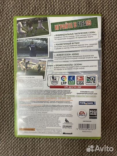 Fifa 09 xbox 360