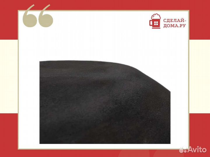 Казан чугунный 6 литров, плоское дно