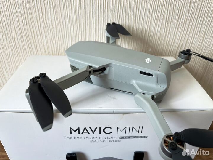 Dji Mini Fly More Combo