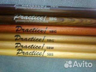 Барабанные палочки лучше vic firth