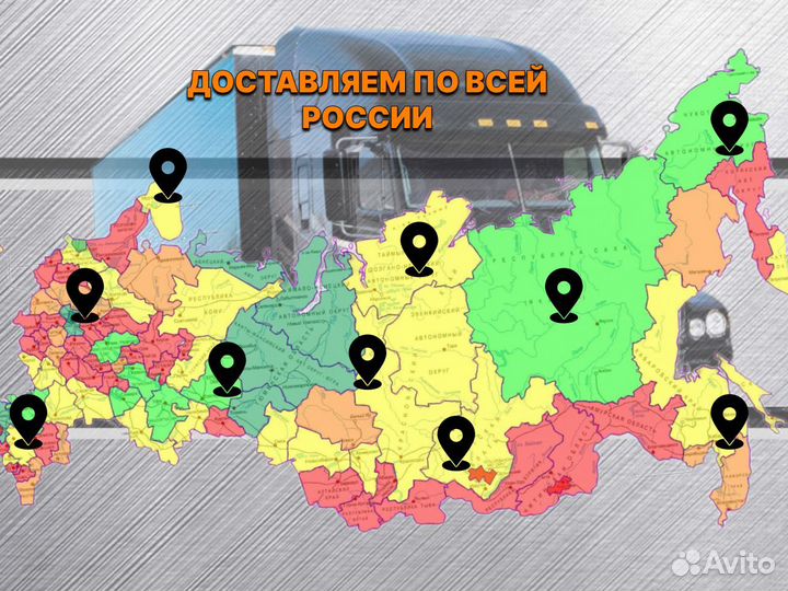 Подшипник 2314 (2314)