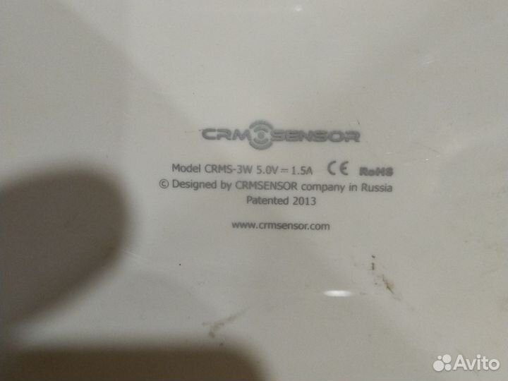 CRM sensor crms-3W