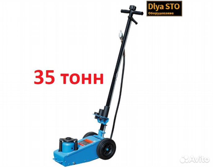 Домкрат гидравлический 35 тонн TS1600-7