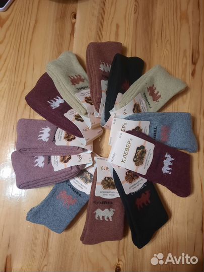 Носки термо, верблюжья шерсть, колготки