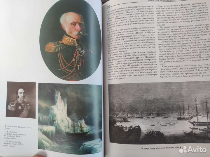 Книги - лучший подарок