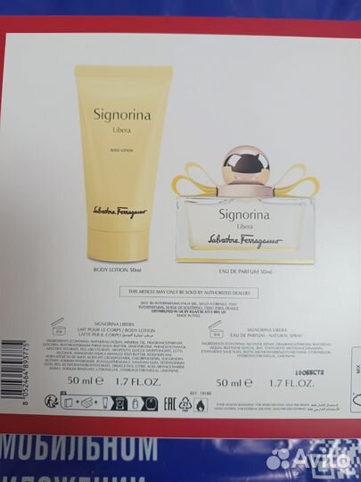 Туалетная вода,духи, парфюм оригинал, подарок