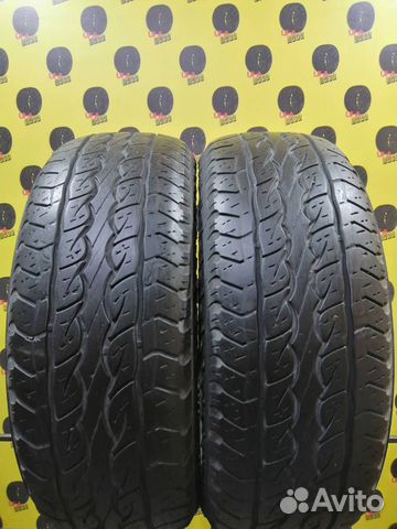 Kumho Road Venture AT61 265/65 R17