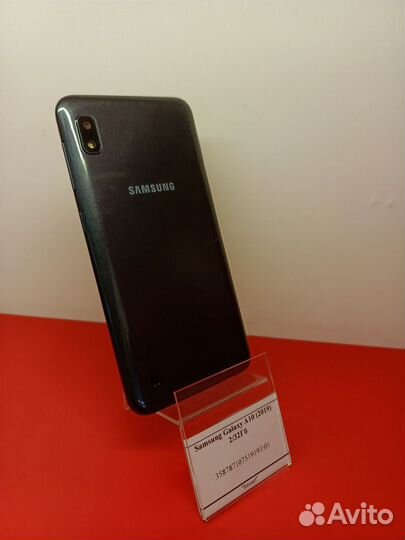 Samsung Galaxy A10, 2/32 ГБ