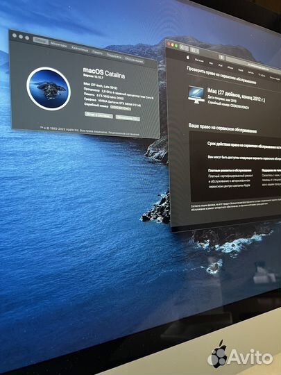 Apple iMac 27, Late 2012