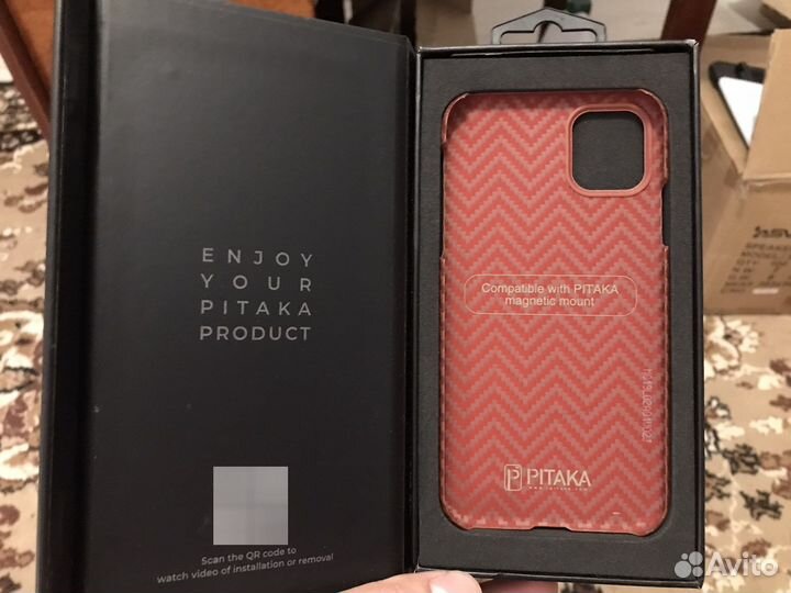 Чехол pitaka iPhone 11